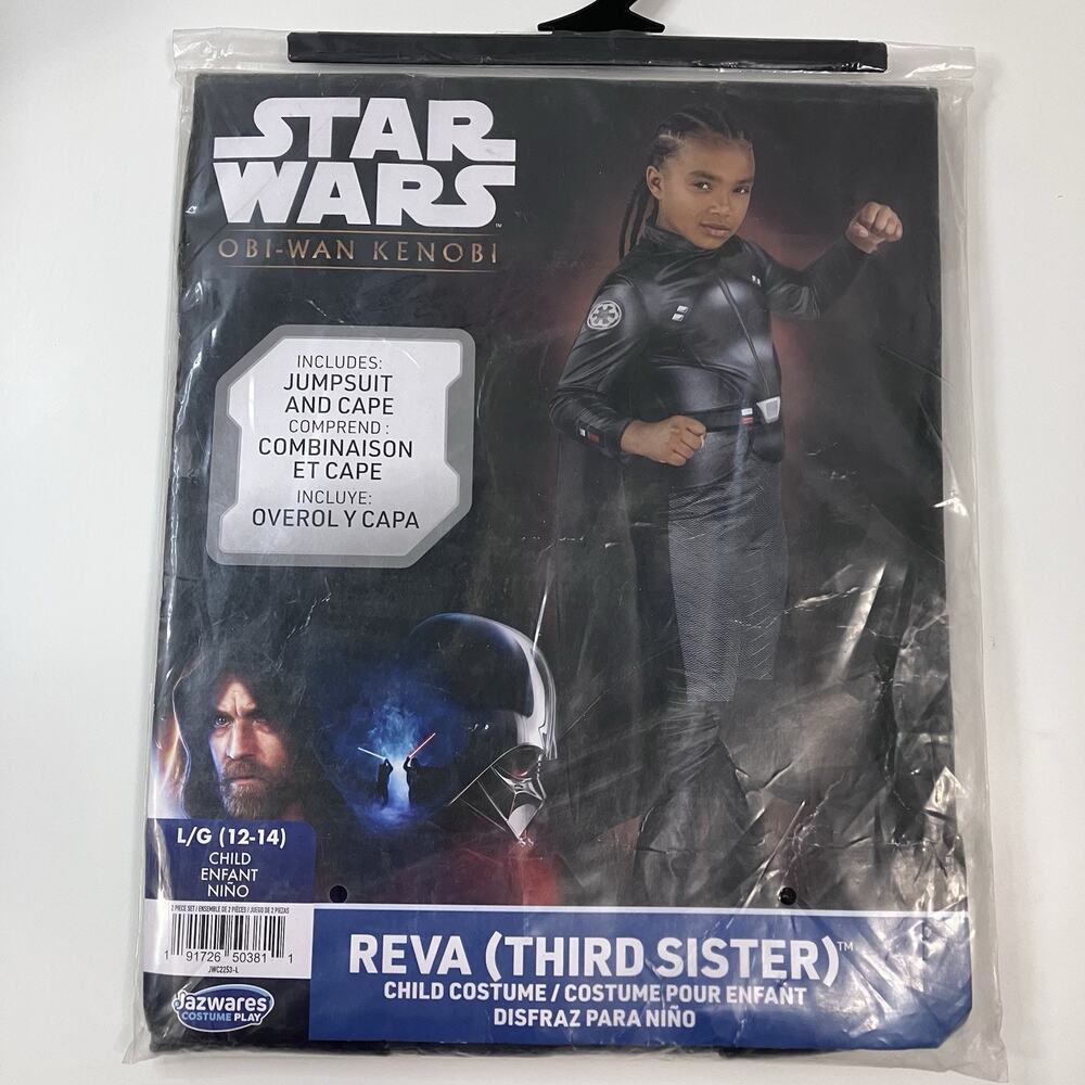 Jazwares Star Wars Girl's Reva Third Sister Costume NEW IN PACKAGE LARGE 12/14